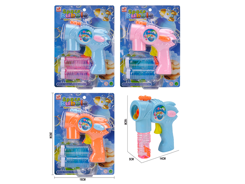 Solid Color Space Automatic Bubble Gun