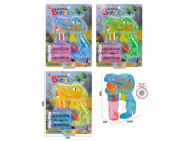 Transparent Dinosaur Automatic Bubble Gun With Light