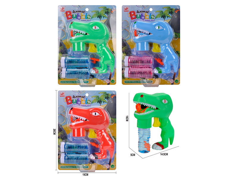 Solid Color Dinosaur Automatic Bubble Gun