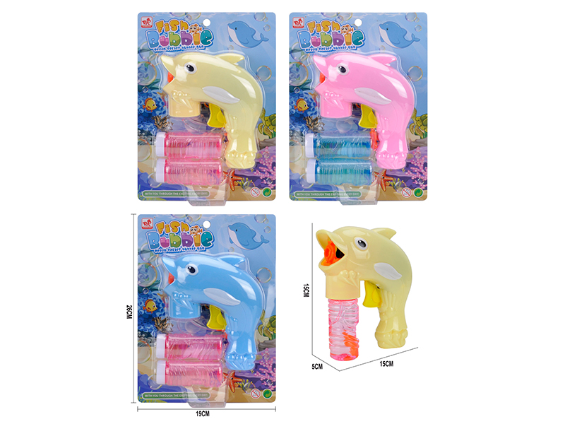 Solid Color Dolphin Automatic Bubble Gun