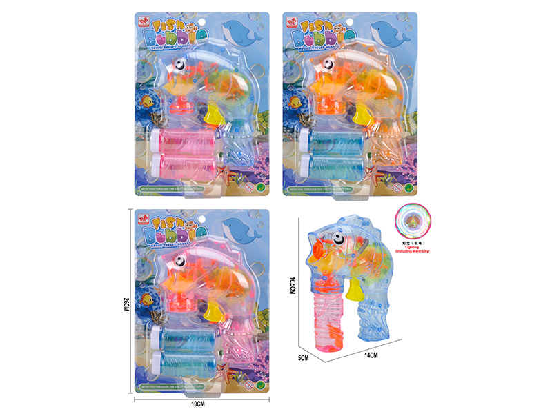 Transparent Carp Automatic Bubble Gun With Light