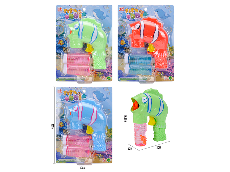 Solid Color Carp Automatic Bubble Gun
