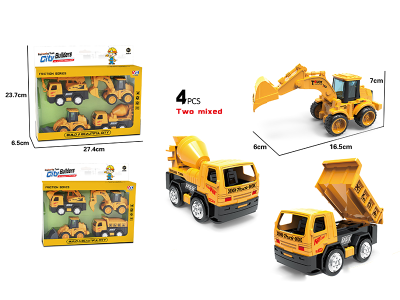 Friction Engineering Truck 4pcs