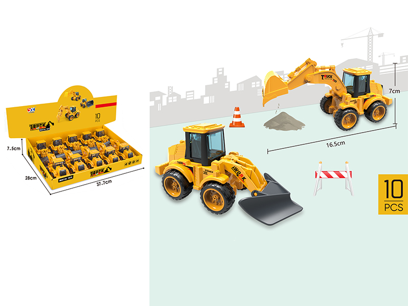 Friction Engineering Truck 10pcs