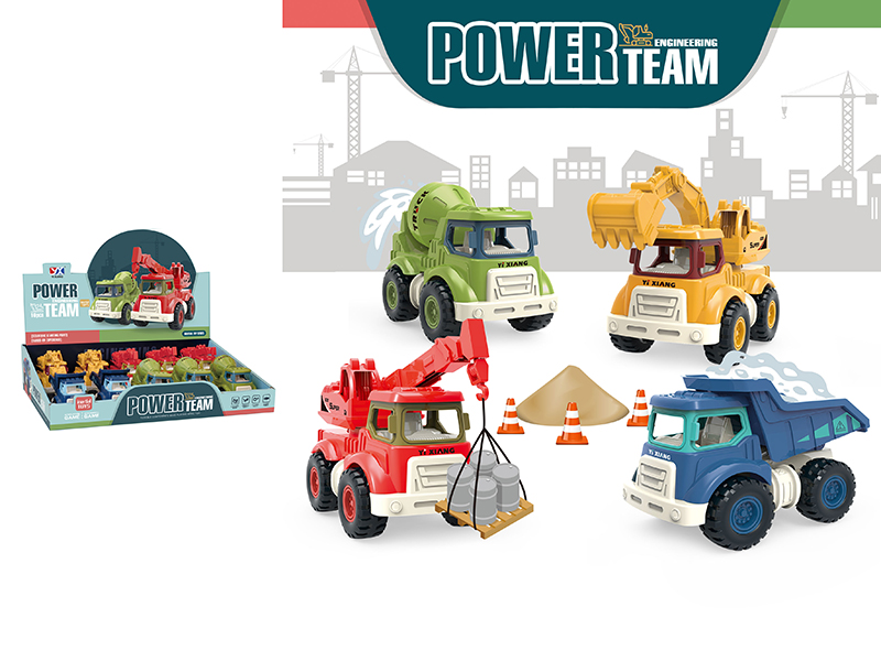 Friction Engineering Truck 10pcs