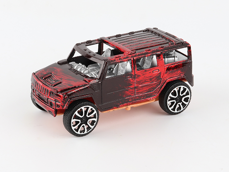 Friction Hummer