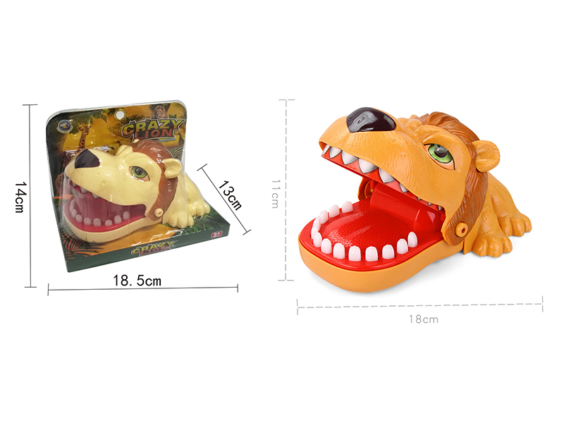 Crazy Lion(With Sound )