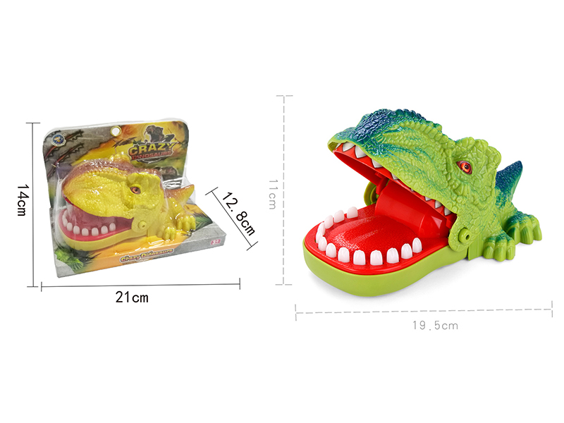 Crazy Dinosaur(With Sound )