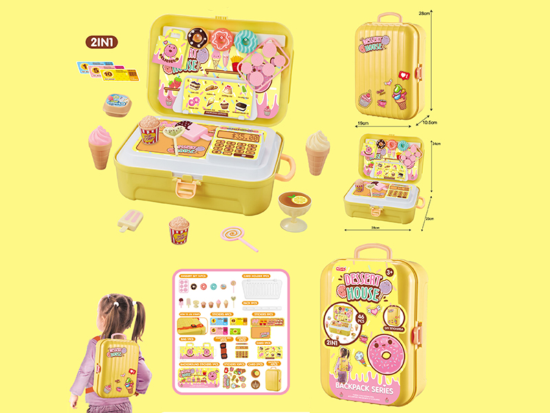 Doughnut Shop Backpack Set 46pcs