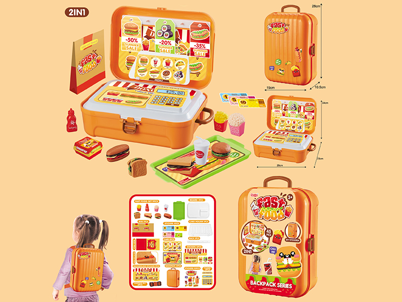 Burger Shop Backpack Set 45pcs