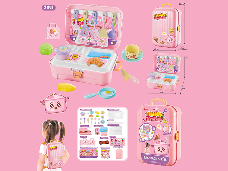 Girls Kitchen Backpack Set 40pcs
