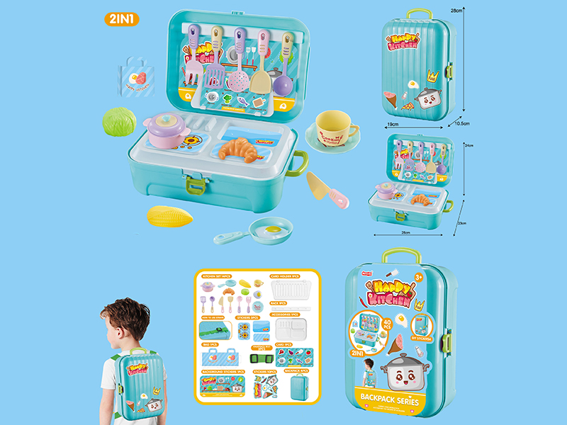Boys Kitchen Backpack Set 40pcs