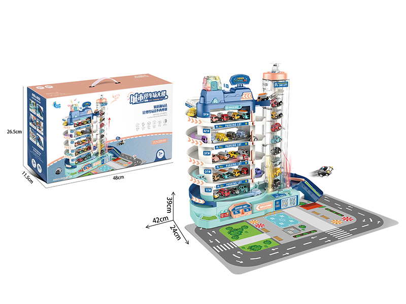 Five-Storey Carpark Building(Lighthouse)