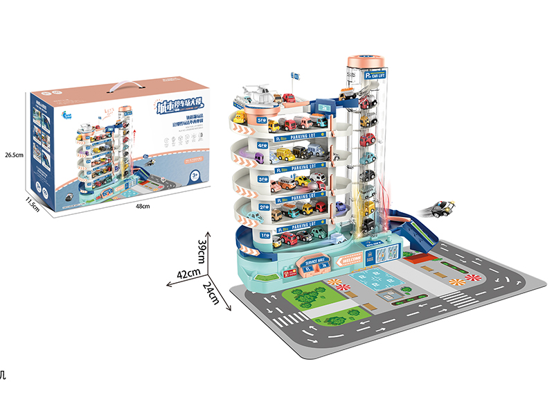 Five-Storey Carpark Building