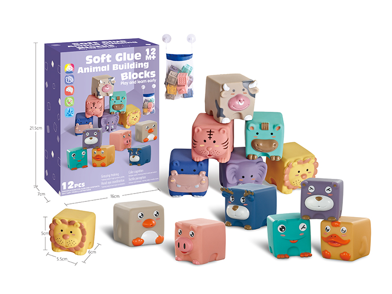 Soft Plastic Animal Building Blocks