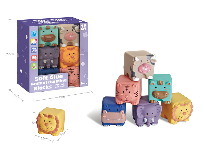 Soft Plastic Animal Building Blocks