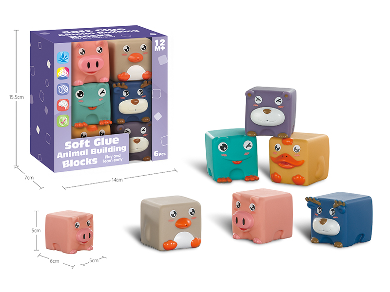 Soft Plastic Animal Building Blocks