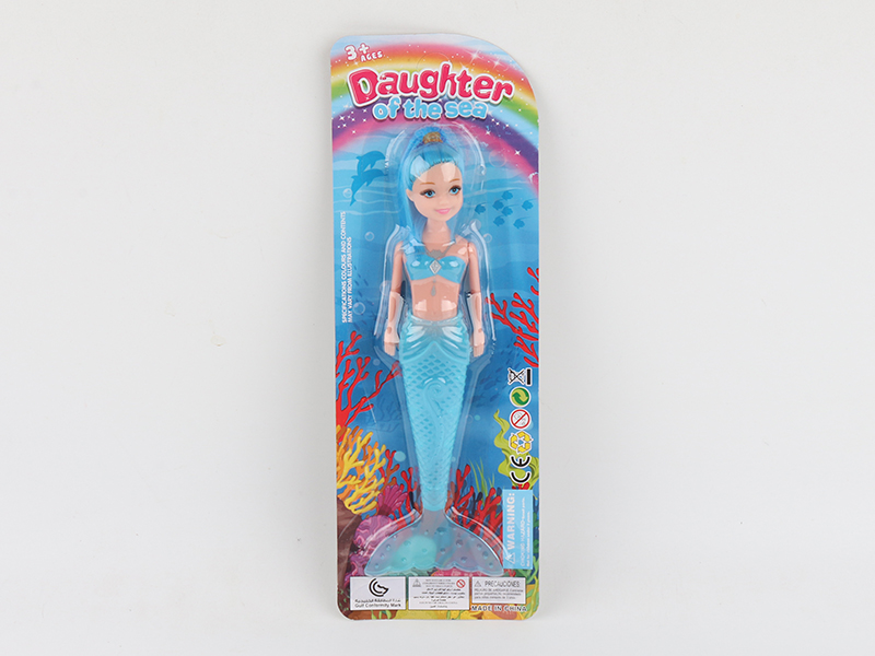 19.5cm Mermaid With Light