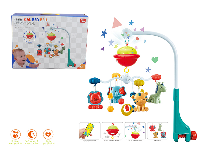 B/O Bedside Bell (With Remote Controller)