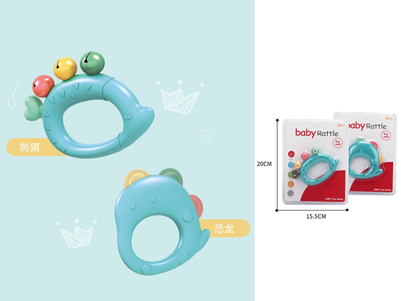 Dinosaur/Hedgehog Bell