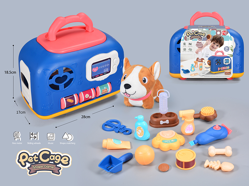 Pet Cage Shape Game With Light And Music,IC - Dog