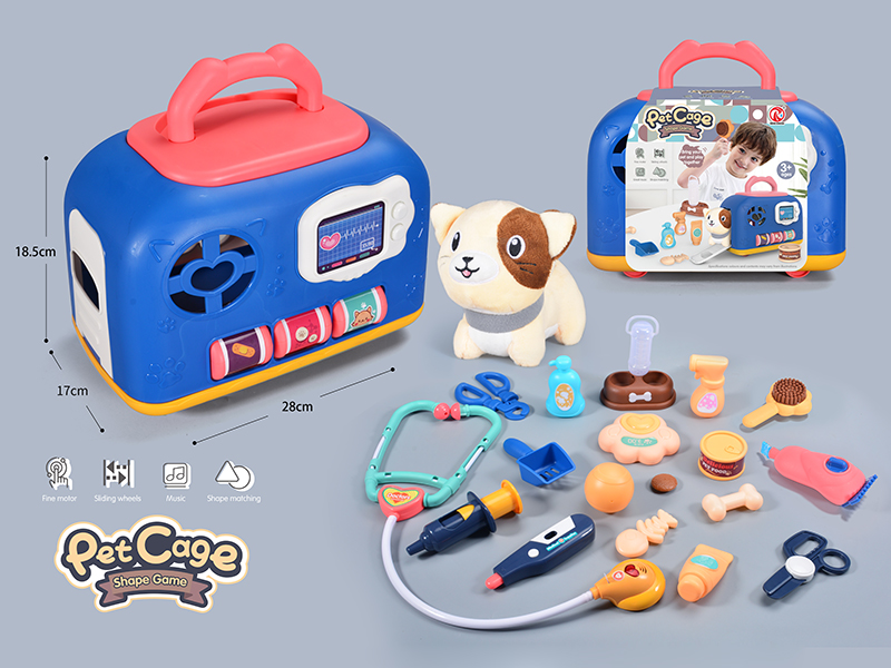 Pet Cage Shape Game With Light And Music,IC - Cat