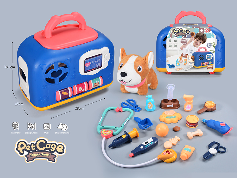 Pet Cage Shape Game With Light And Music,IC - Dog