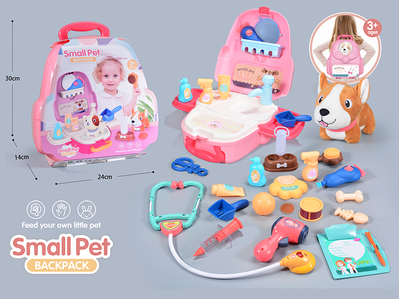 Small Pet Backpack-Dog