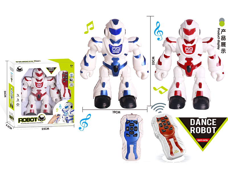 IR Radio Control Intelligent Programming Robot