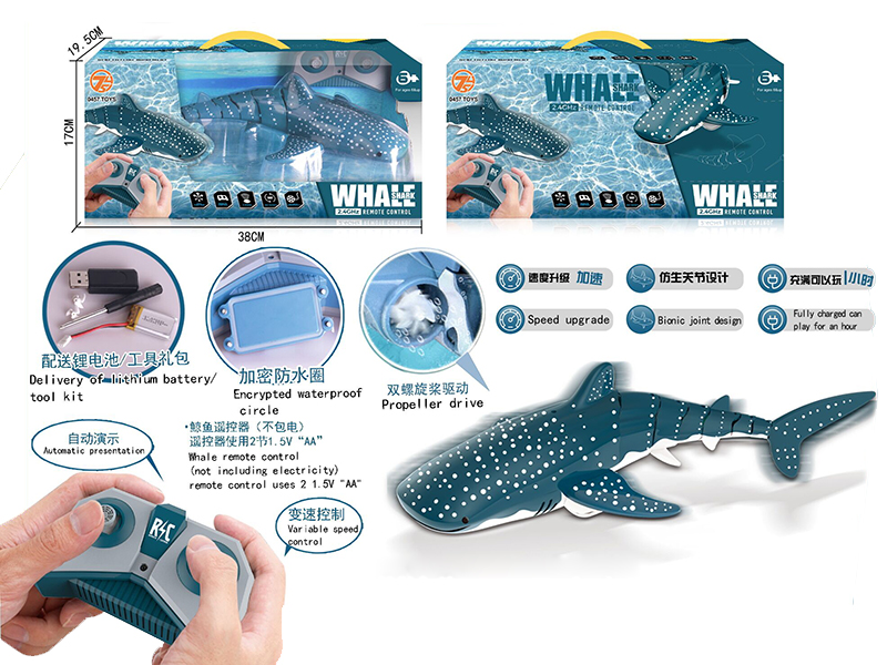 (2.4G)Remote Control Whale