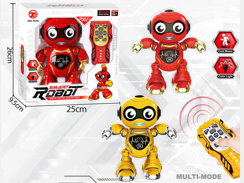 (IR)Remote Control Intelligent Programming Robot