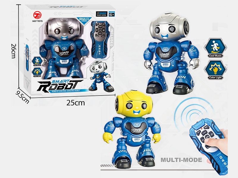 (IR)Remote Control Intelligent Programming Robot