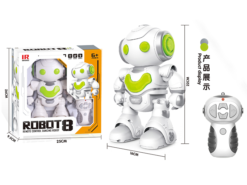 IR Radio Control Dancing Robot