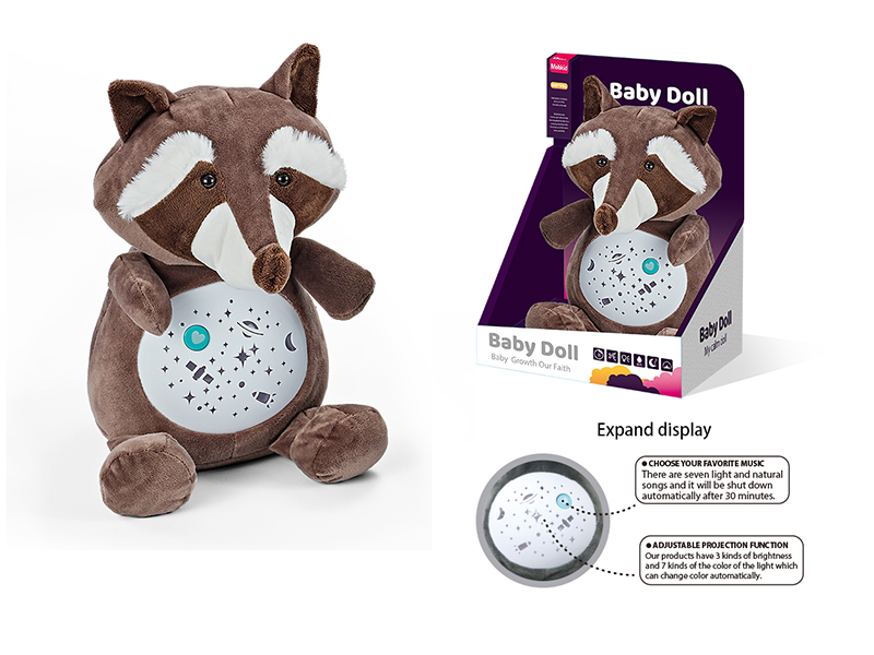 Plush Pacifying Doll (Raccoon)
