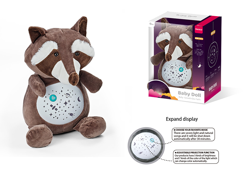 Plush Pacifying Doll (Raccoon)