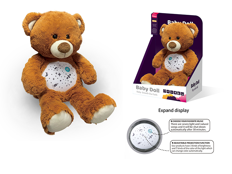 Plush Pacifying Doll (Teddy Bear)