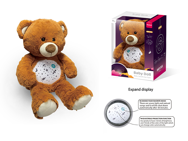 Plush Pacifying Doll (Teddy Bear)