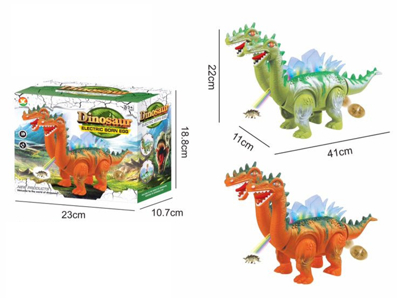 B/O Dinosaur(With Music,Colorful Light,Projection ,Lay Egg)