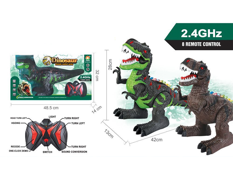 R/C Tyrannosaurus(8CH,2.4G,With Music,Colorful Light)