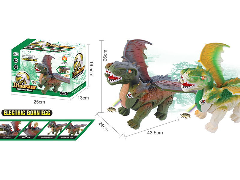 B/O Three-Headed Dragon(With Music,Colorful Light,Projection ,Lay Egg)