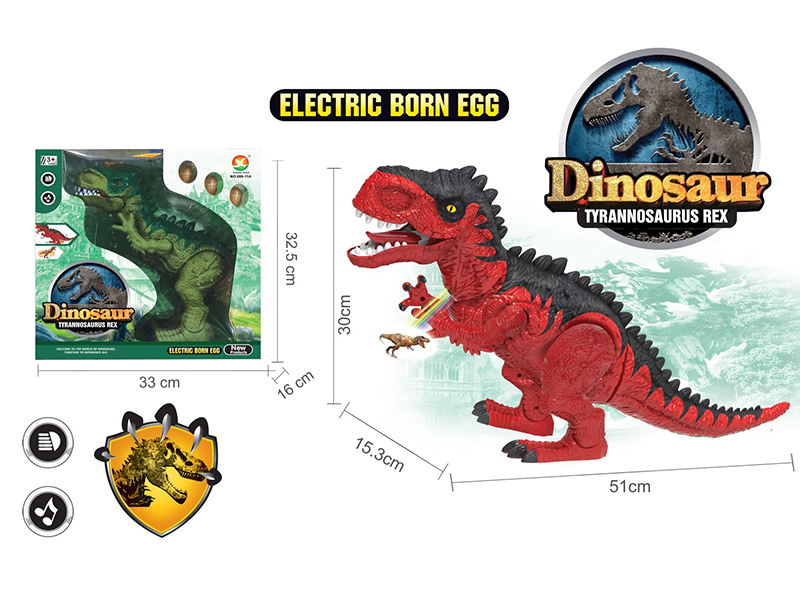 B/O Tyrannosaurus(With Music,Projection ,Lay Egg)