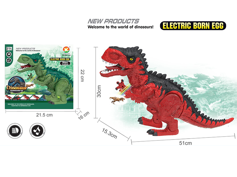 B/O Tyrannosaurus(With Music,Projection ,Lay Egg)