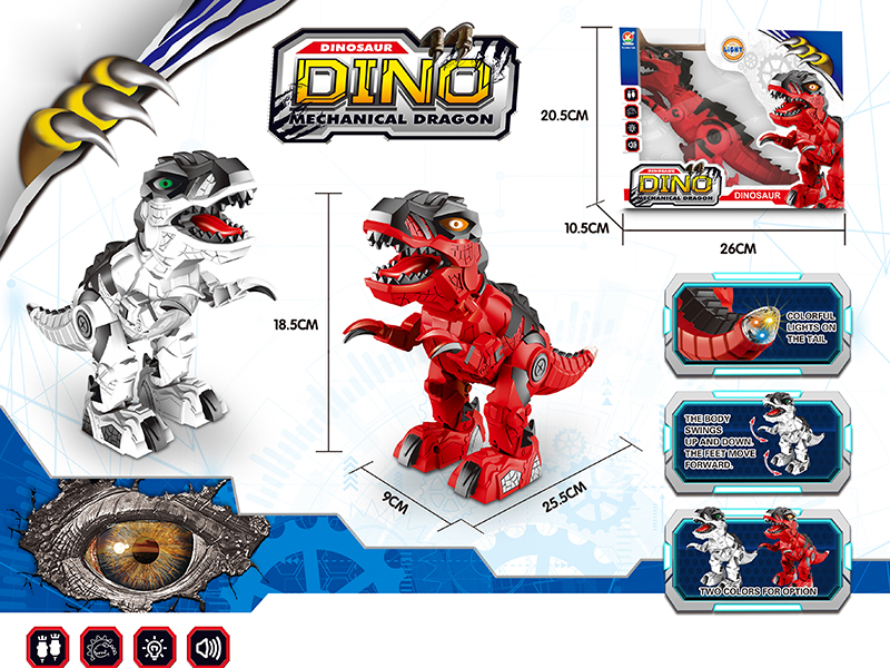 B/O Mechanical Dragon(Simulated Dinosaur Sound,Colorful Light)