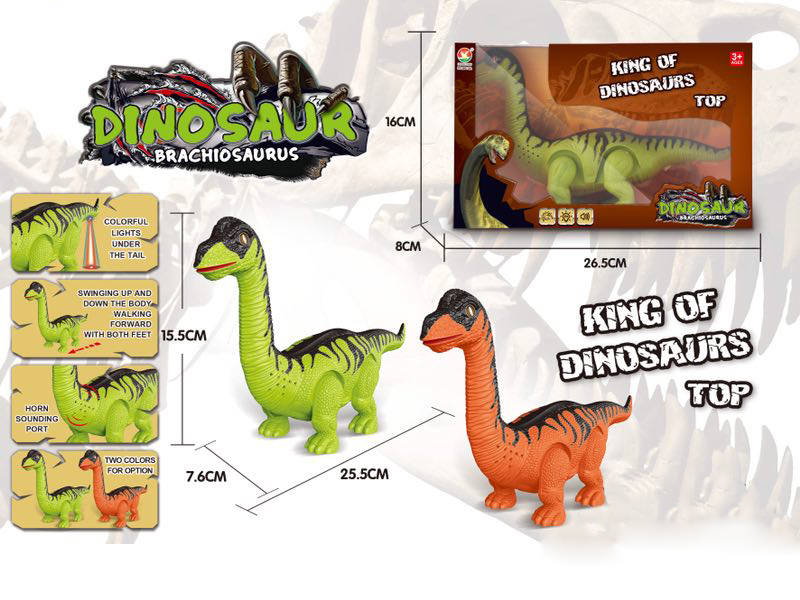 B/O Brachiosaurus(With Sound,Light)