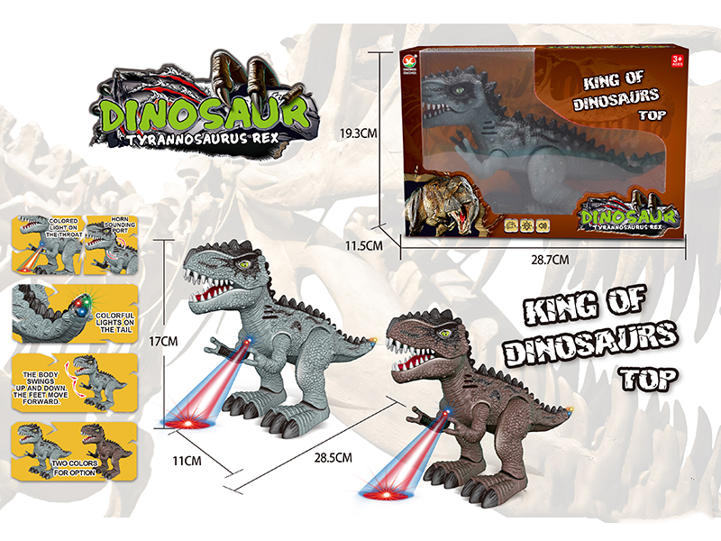 B/O Tyrannosaurus(With Sound,Light)