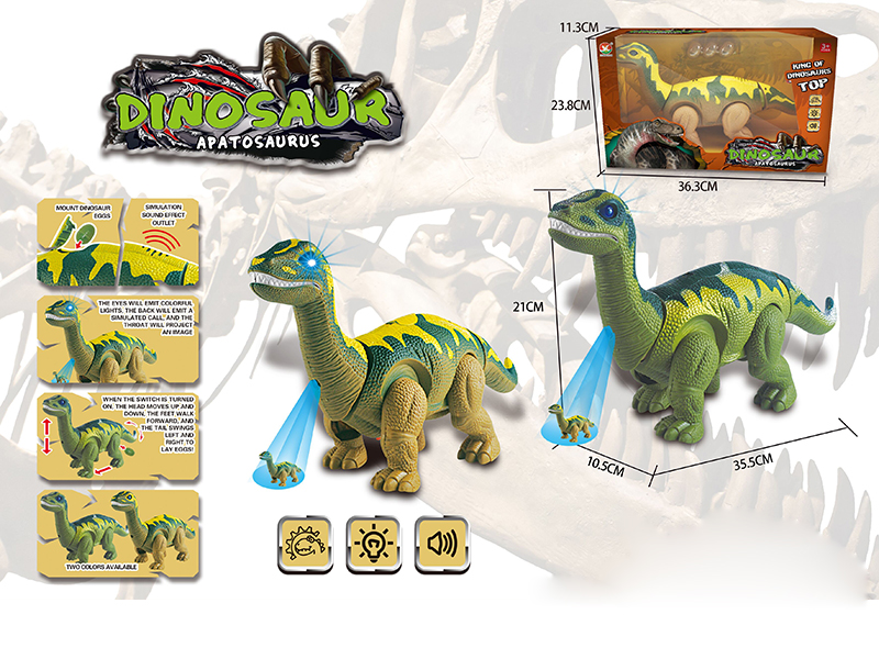 B/O Apatosaurus(Lay Egg,Projection ,Colorful Light,Simulated Dinosaur Sound)