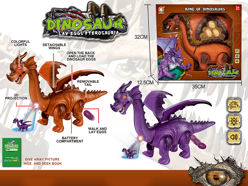 B/O Lay Eggs Pterosauria