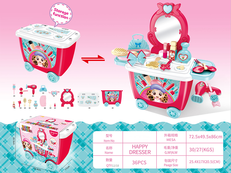 Happy Dresser  Trolley