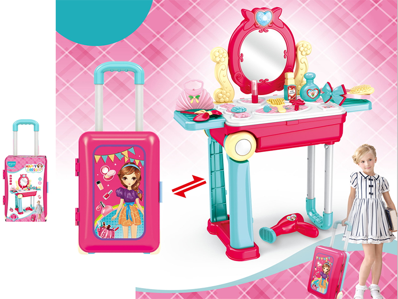 Happy Dresser  Luggage