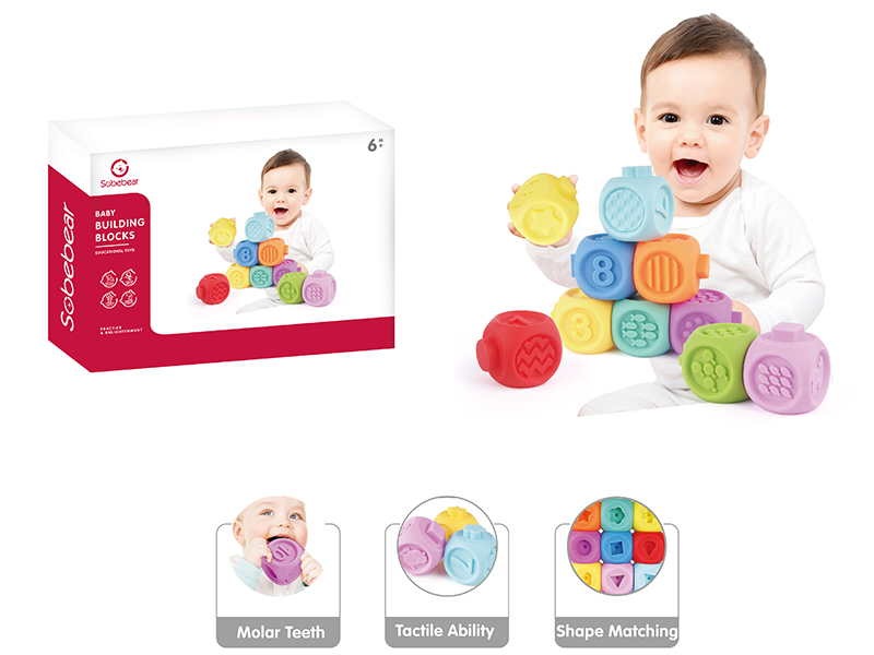 Soft Plastic Building Blocks